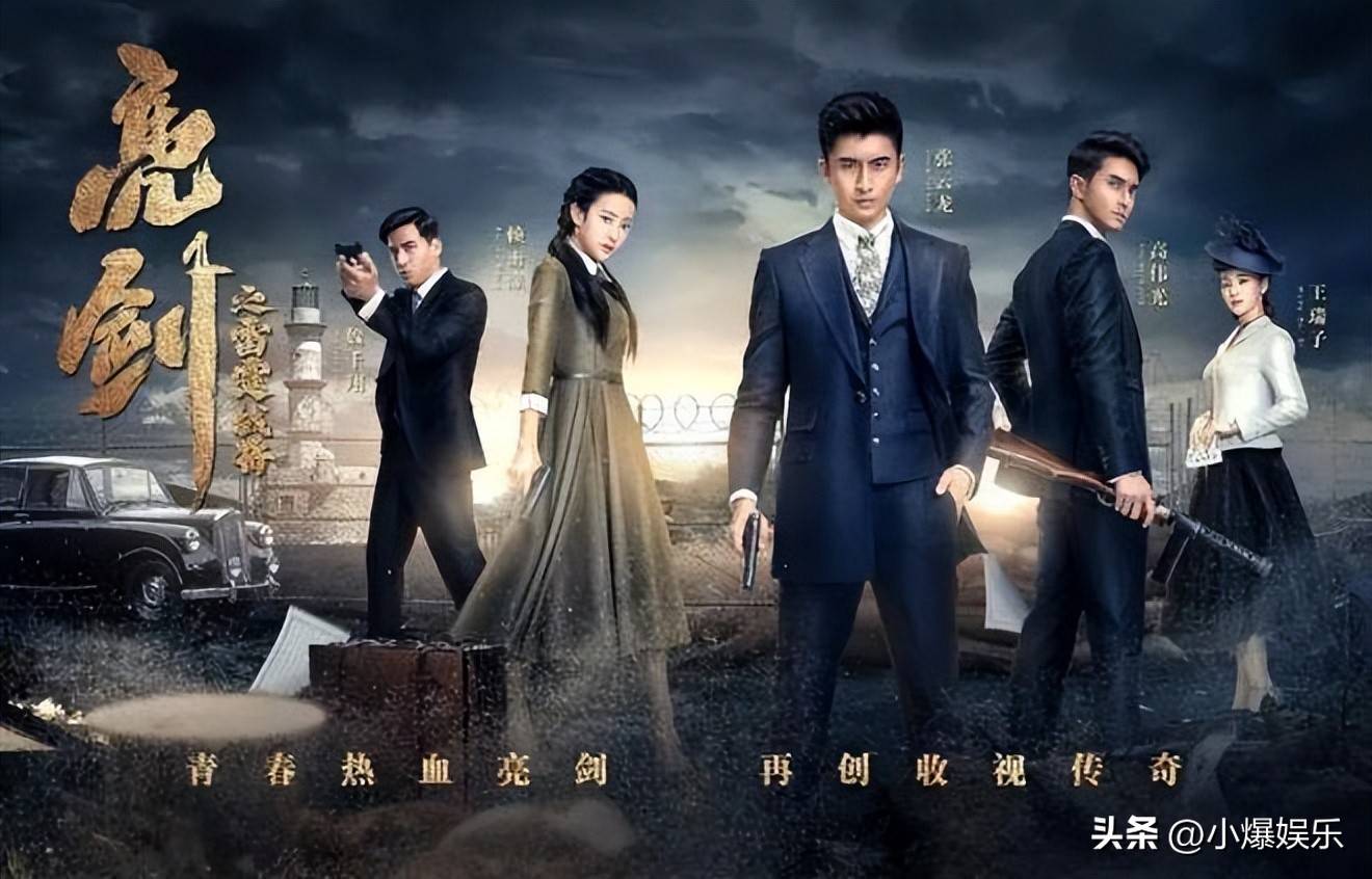 凯发官网至今都让人无法原谅的十大烂剧每部