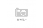 K8凯发登录入口港股异动 中银航空租赁(